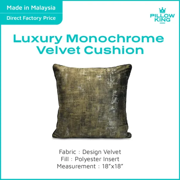 PILLOWKING - 0.6KG Square Cushion Luxury Monochrome Jacquard High Quality Home Living Sofa Pillow 18"x18"