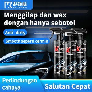 Ejen Salutan Pelbagai fungsi, untuk Membersihkan Salutan Kereta, Kalis Air, 300ml