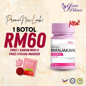 [NEW PACKAGING] Diknaa Premium Pink Femina Plus - Herbal untuk Kesehatan Wanita