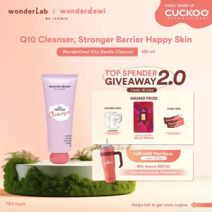 [NEW] WonderDewi Vita Gentle Cleanser | Q10 & Vitamin B12/C/E/F Cleanser | Remove Impurities | Anti-oxidant | 100ml