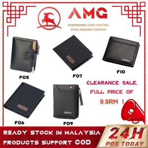 AMG Fashion Men Wallets Men's Short Wallet Vertical Driving License Leather Case Youth Mini Student Wallet Dompet Lelaki