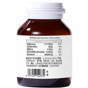 Makanan, 60 keping setiap botol, Satu B