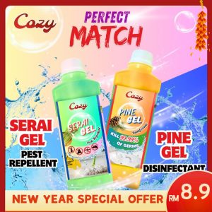 COZY Pembersih buih pelbagai guna (1000ml) sesuai untuk dapur, bilik mandi, tandas, lantai, dinding, bilik tidur, meja, bahan tumbuhan semula jadi, wangian tahan lama, sabun dekontaminasi yang kuat, tidak mengandungi gas berbahaya Pencuci
