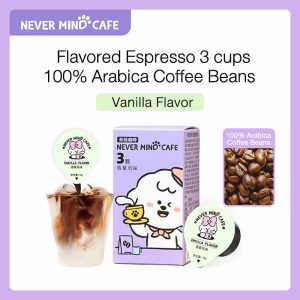 Kopi Espresso Berperisa, CAFE BERSIH, 3 cawan, 100% Biji Kopi Arabika, Perisa Vanila, TIADA MINAT