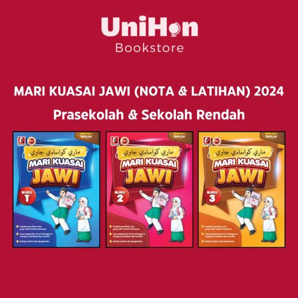 [UNIHON] NADWA: MARI KUASAI JAWI - Membaca & Menulis JAWI【Tahun 1 - Tahun 6】(Prasekolah & Sekolah Rendah) Edisi 2024 Buku