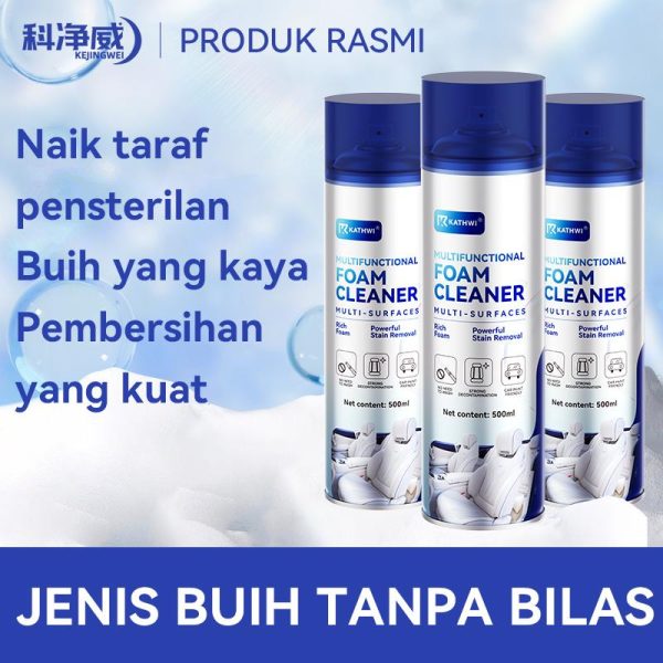 Pembersih Buih Pelbagai Fungsi, Kathwi, 500ml, untuk Pembersihan Isi Rumah, Sesuai untuk Kasut, Sofa, Perabot, dan Dalaman Kereta
