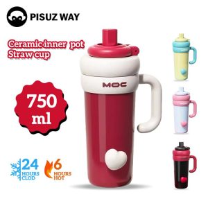Cawan Air, Kapasiti Besar, Nilai Tinggi, Pelapik Seramik, Pemegang, 750ml, dengan Straw, Sesuai untuk Pelajar dan Wanita, Cawan Ais, Bertebat, Gaya Pejabat, Ketibaan Baru, [Pisuz Way] Kitchenware