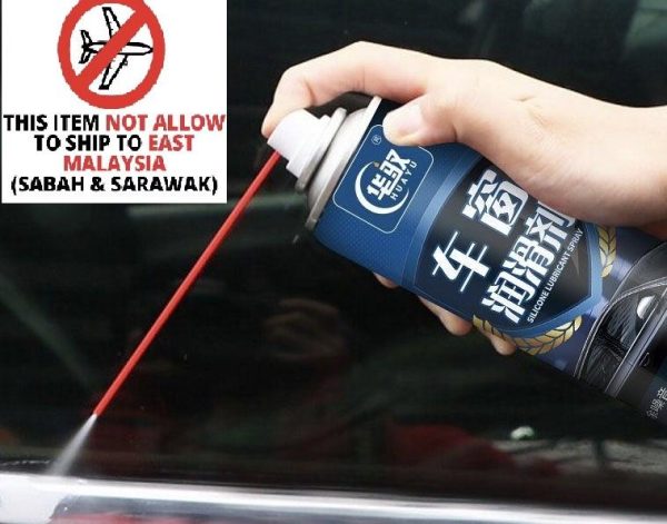 Power Window grease spray/ Pelincir Cermin Tingkap Kereta/Rubber Glide/ Silicone rubber/ Vinyl spray Automotive Car (EXTRA Free Shipping)
