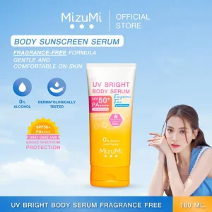 MizuMi UV Bright Fragrance-Free Body Serum 180ml - Penjagaan Sinar Matahari Tanpa Wangian SPF50+ PA++++ Tidak Berminyak & Ringan Melindungi dari UVA/UVB 180ml