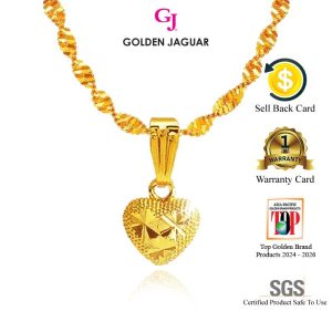 Emas Jaguar (7.65 g) GJ Gold Plated Rantai Leher Necklace Gila-Gila 50CM + Loket Love Stone (456500301+LDC756)