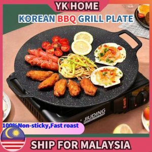 YK Korean BBQ Round Iron Plate Non-Stick Baking Pan Teppanyaki Outdoor Picnic Portable Baking Pan Cassette Stove Universal