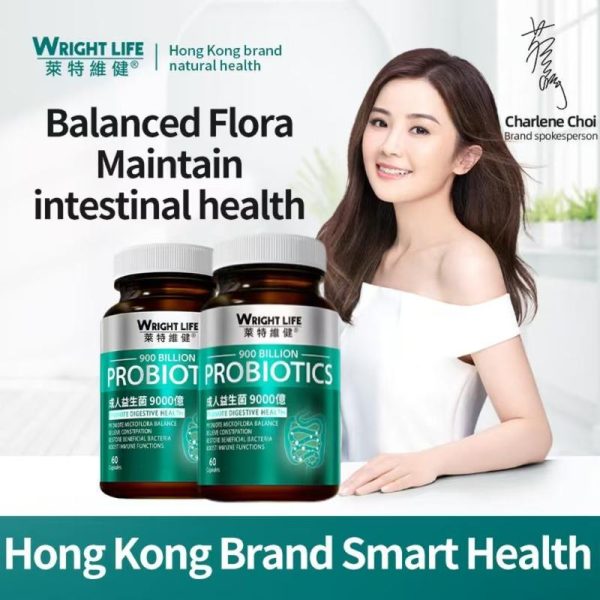 Wright Life Probiotics 900 Billion CFU Probiotic 18 Strains For Promote Bowel Movements And Care For The Intestines Support Intestinal Flora And Digestive Health