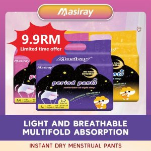 {In stock, shipping included}Menstrual Pants (1pack-12pcs) M/L/XL size.High-Quality Women's Menstrual Pants - Thoughtful Leak-Proof Design for All-Day Comfort and Safety Feminine Cotton