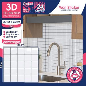 Pelekat Jubin Mozek, Reka Bentuk Jaringan 3D, Pelekat Sendiri, Bahan Mesra Alam, Kalis Air dan Kalis Lembapan, Sesuai untuk Balkoni, Belajar, Dapur, dan Dinding Bilik Mandi, 25x25 cm, 1 helai Hiasan Wallpaper