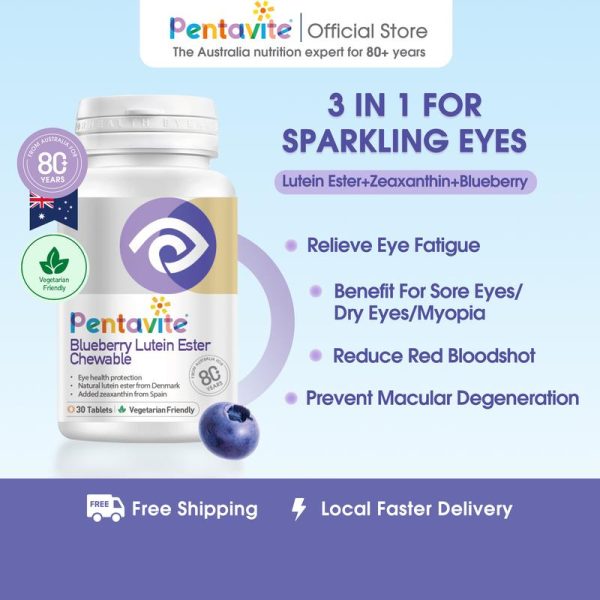 Pentavite Blueberry Lutein Ester Eyes Care Chewable （30/60/90 tablets)