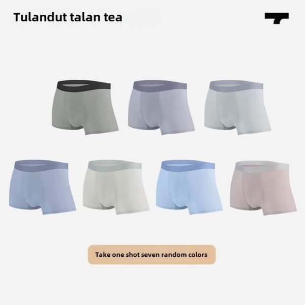 Seluar Antibakteria, TULANDUT, Gred 7A, 81220, Selesa
