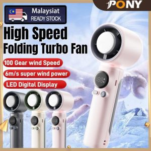 PONY 6000mAh Portable Super Speed ​​Turbo Fan kipas mini cooler 100 Level Adjustment LED Display Hurricane Fan Max Wind Speed ​​10m/s |0.3 Seconds Instant Cooling, Handheld Fan Kipas Kecil Equipped with 11430 RPM High Efficiency Brushless DC Motor Usb