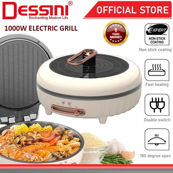 DESSINI ITALY 180° Open 26CM Double Sided Non-Stick Electric Baking Pan Pizza Crepe Pancake Maker BBQ Grill Pot Cooker