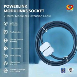 Powerlink Official Modulinks socket Acc -2-METER MODULINKS EXTENSION CABLE