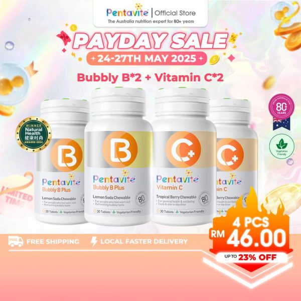 Pentavite Vitamin 2 bottles Set (Bubbly B + Vitamin C) Chewable 60pcs