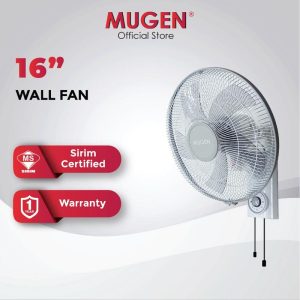 MUGEN 16" Wall Fan With 3 Speeds (MWF-1620) Blade