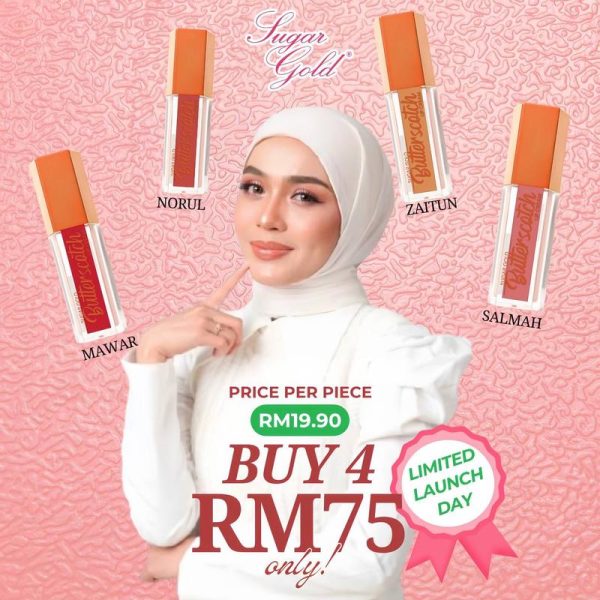 Lipcream Sugar Gold Comeback ButterScotch 2.0 - Formula Pelembap untuk Bibir Lebih Lembut dan Warna Tahan Lama - Makeup, Lipstick