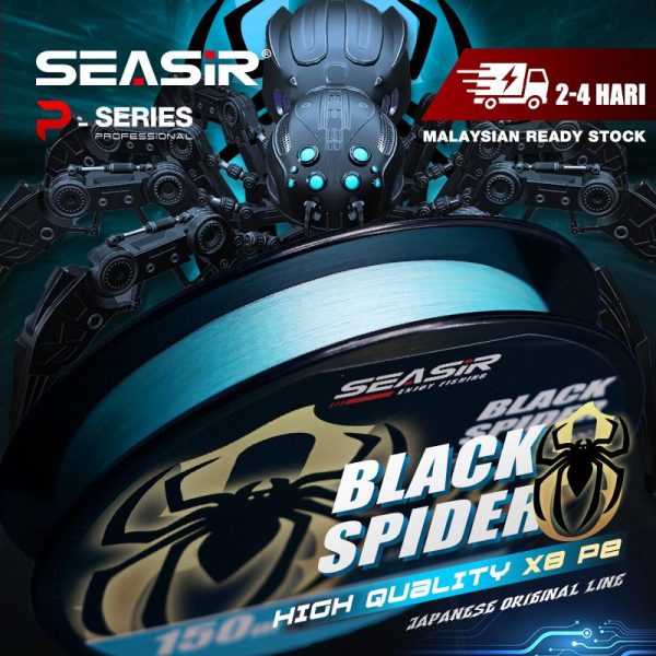 Tali Pancing PE Jalinan, Seasir P-Siri, Umpan Hitam Spider 8, Warna Biru Ais, 8 Helai, Tali Utama Pancing, Panjang 150M, Sesuai untuk 16-40Lb, Talian Asal Jepun, Versi Naik Taraf