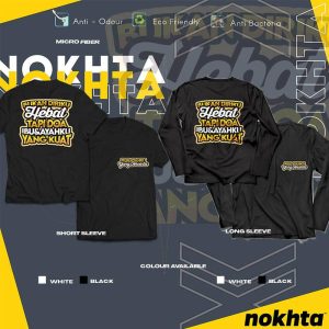 Baju DOA IBU AYAHKU YANG HEBAT Microfiber T-Shirt DOA-0001