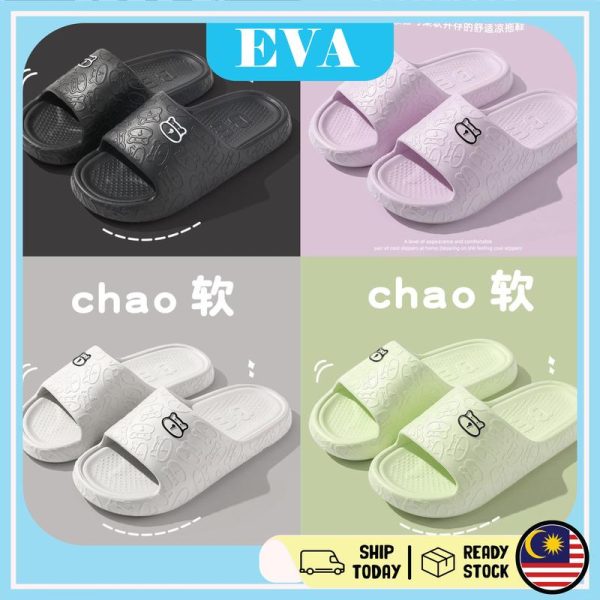 READY STOCK EVA Korean Version Summer Indoor Unisex Bathroom Shoes Men Women Comfy Home Slippers