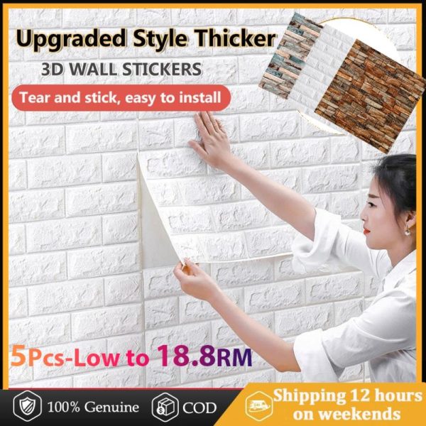 3D Wallpaper Wall Stickers 70X77cm PE Foam 3D Wall Paper Brick safety Waterproof Self Adhesive Wallpaper Decoration 3 kotak lantai marmer stiker lantai wall panel dinding foam wallpaper kids wall sticker wood design