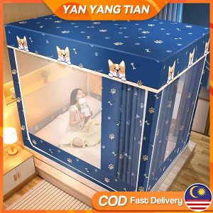 Kelambu Besar, YANYANGTIAN, Reka Bentuk Tiruan, Sesuai untuk Bilik Tidur, Tiada Pemasangan Diperlukan, dengan Penyimpanan Penulisan