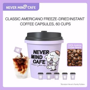 Kapsul Kopi Segera, CAFE CLASSIC AMERICA NEVER MIND, Penyejukan beku, 100% Biji Kopi Arabika, 60 Cawan