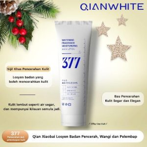 [COD]100g Qianxiaobai KEQ Whitening Fragrance Moisturizing Body Lotion Hyaluronic Koko
