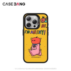 ImagiSnap - Saya Ahhey, Siri Ahhey, Pengecasan Magnetik Magsafe, Jenama Bersama IP, Serasi dengan iPhone 13-16 dan Siri Samsung S24, Beg Udara Balut Penuh, Empat Penjuru, Tahan Kejutan, CASEBANG