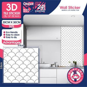 Pelekat Jubin Kipas, Reka Bentuk 3D, Pelekat Sendiri, Belakang Kalis Percikan, 12x12 inci, Sesuai untuk Bilik Mandi, Dapur, Ruang Tamu dan Dinding Belajar