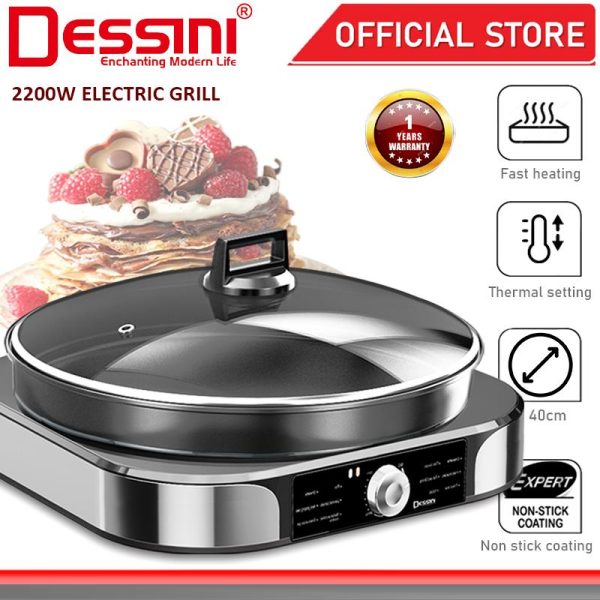 DESSINI ITALY 40CM Electric Grill Pot Cooker Non-Stick Baking Pan Barbecue BBQ Steak Pizza Crepe Pancake Maker