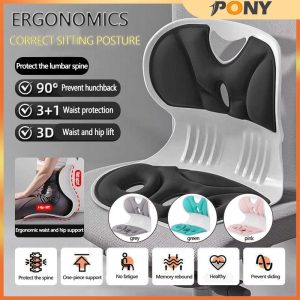Chair long-term sitting lumbar cushion sitting posture adjustment cushion lumbar support pillow corrector sitting posture correction hunchback correction protection lumbar vertebra students children ergonomic chair chair adjustment Soft