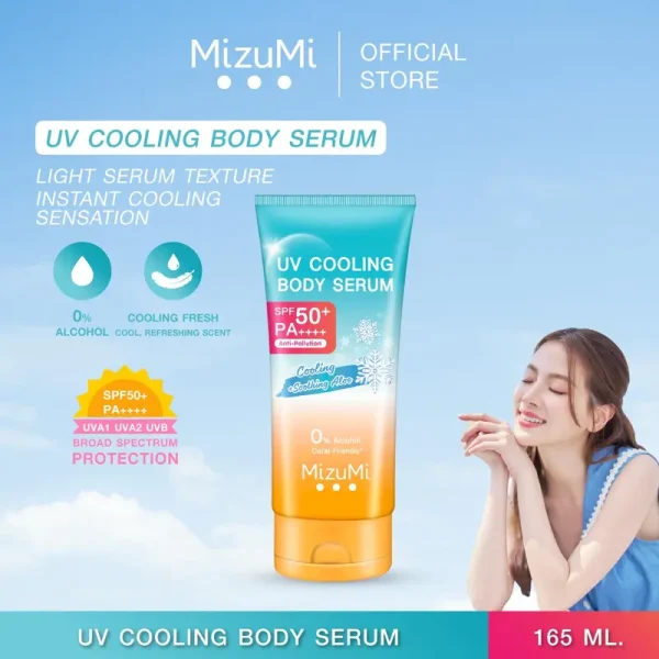 MizuMi UV Cooling Body Serum Sunscreen Hydration SPF50+ PA++++ Sun Non-sticky Protect from UVA/UVB 165ml