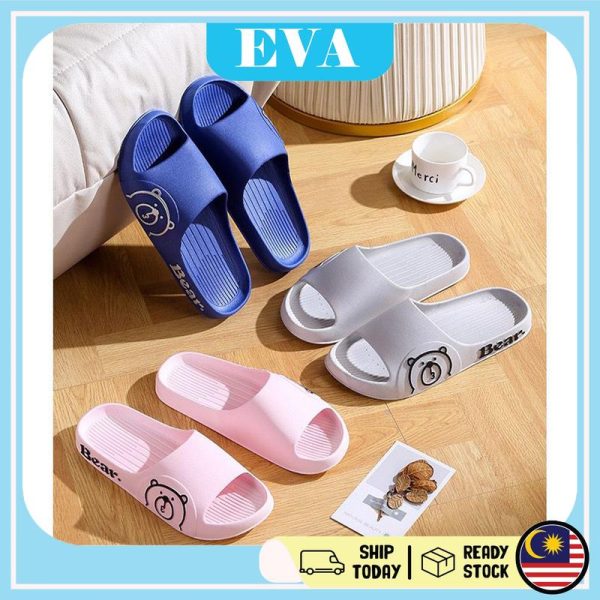 READY STOCK EVA Rubber Shoes Family Unisex Home Indoor Slippers Shoes Kasut Perempuan Household Wanita