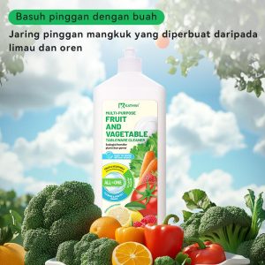 Detergen Isi Rumah, KATHWI, 100% Organik, Tiada Bahan Kimia Tambahan, Gred Makanan, Sesuai untuk Hidangan Buah-buahan dan Sayur-sayuran, Detergen Basuh, 800g