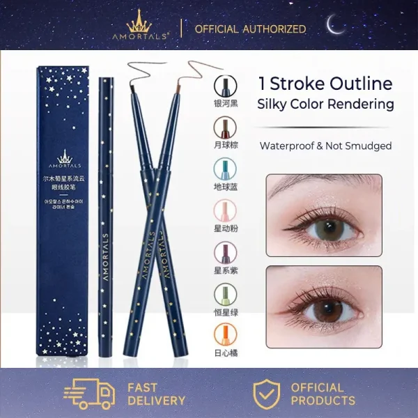 AMORTALS Korea Galaxy Waterproof Gel Eyeliner
