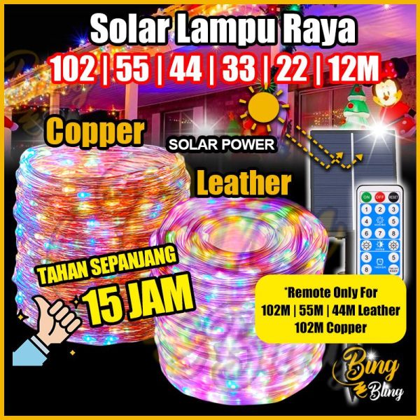 【Bing Bling】Lampu Raya Solar 8Modes 102 | 55 | 44 | 33 | 22 | 12M Leather | CopperWire Outdoor Waterproof Lampu Lip Lap Klip Kelip Kelip2 Warna Warni Fairy String Colour Light Lighting Taman Hiasan Decoration Garden Lights RGB Purple Blue Green Warm White