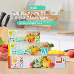 Beg Pengedap Pengawetan Makanan Beg Makanan Lutsinar Isi Rumah Beg Pengedap Sendiri Bergaris Dua Beg Pengedap Makanan Boleh Diekstrak Tebal