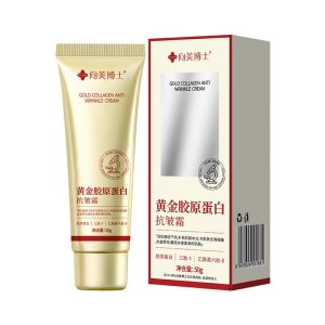 Xiang Mei, Kolagen Emas, Krim Anti-Kedut Pelembap, Pelembap, Kedutan Khas, Kemurungan, Kelonggaran Moisturizers Skincare