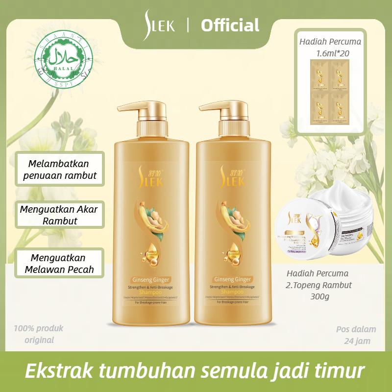 SLEK Ginseng & Halia Shampoo  Set Syampu & Perawatan Rambut Rambut gugur Kebotakan Rambut Pecah Rambut rapuh Rambut menipis Saiz Travel