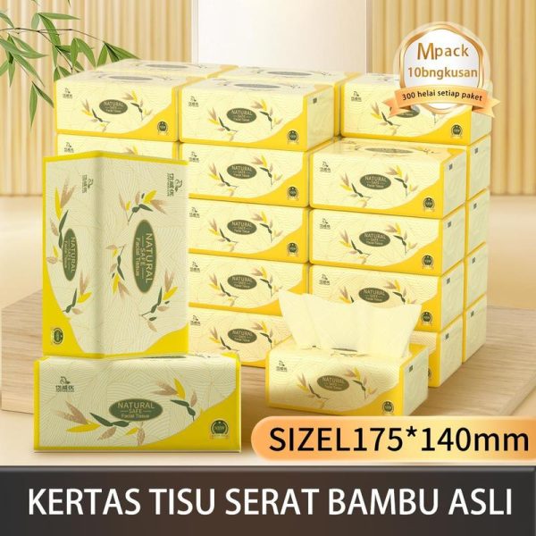 【10Pack】Free shipping on in-stock items High-end Eco-friendly Original Bamboo Soft Facial Tissue Paper 4ply 300sheets(75Pulls) Tissue Tisu thickness belajar