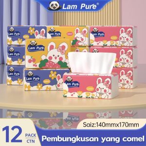 [ 12 pek/ 24 pek ] Empat Lapisan Kapas Awan Tebal, Mesra Kulit, 14 * 170mm