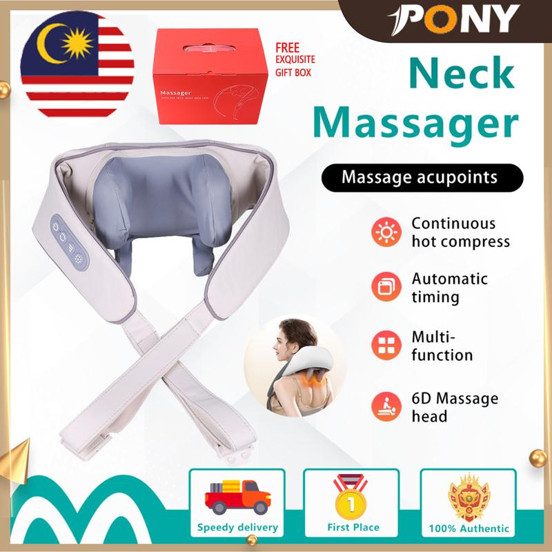 PONY MALL COD Mesin Urut Bahu Multi Angle Neck Shoulder Massager Hands-free Wireless Adjustable Body Massage Clamp Kneading Trapezius Muscle Relax Neck Pain Relief Massager Neck Shoulder Massager (Pengurut Bahu)  Relax Hot Shawl Pain Relief