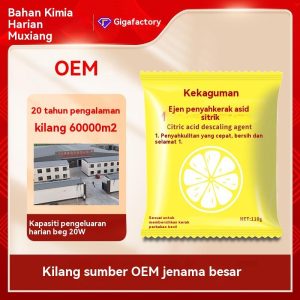 Asid sitrik, Makanan Muxiang, Gred 110g, Ejen Penyahkerak, Pembersih Cerek Elektrik, Air Asid Citrik pencuci  periuk  hitam  berkerak
