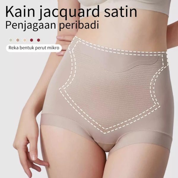 ​Magic Will Seluar Dalam Pinggang Tinggi Kawal Perut & Angkat Pinggul 3 Pasang Wanita Selesa​
